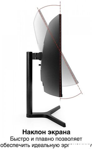 Игровой монитор ExeGate Combat EV2707C EX296974RUS