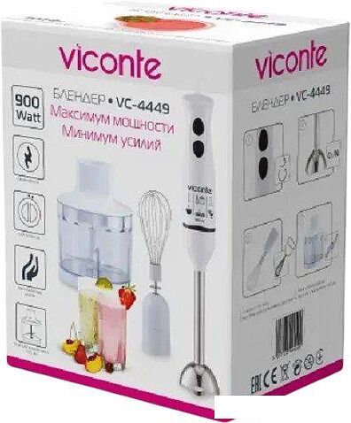 Погружной блендер Viconte VC-4449