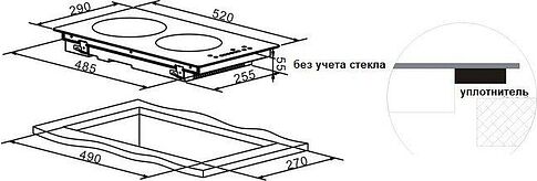 Варочная панель Schtoff I30H03 Black