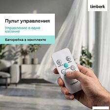 Колонный вентилятор Timberk T-TF3218RC
