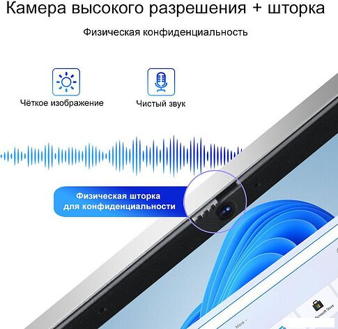Ноутбук Ninkear S14
