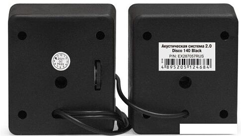 Акустика ExeGate Disco 140 (черный)