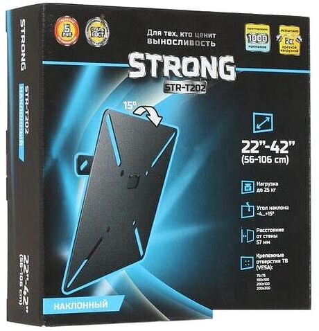 Кронштейн Strong STR-T202