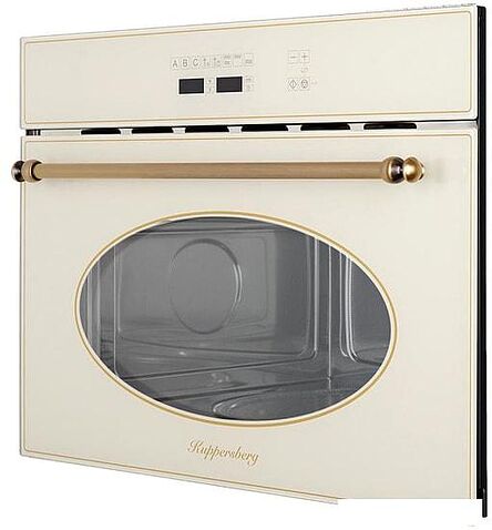 Микроволновая печь KUPPERSBERG RMW 963 C