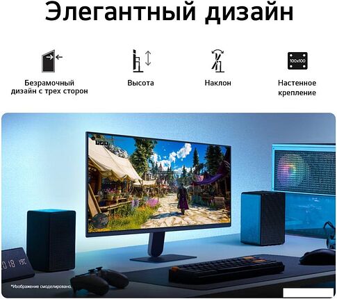 Игровой монитор LG UltraGear G4 24G414B-B