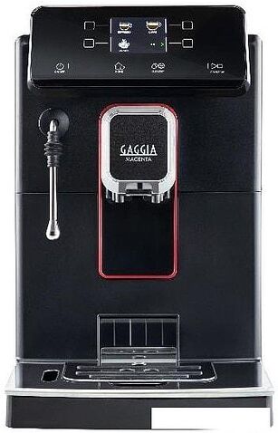 Эспрессо кофемашина Gaggia Magenta Plus 8700/01