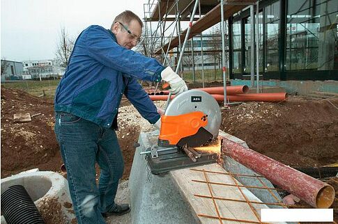 Дисковая пила AEG SMT 355