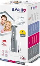 Ирригатор  B.Well TH-912