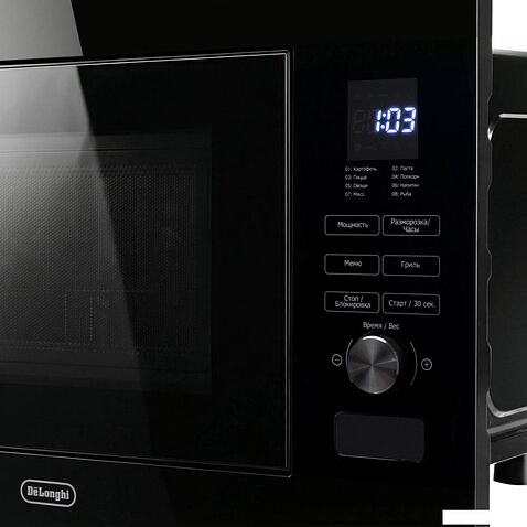 Микроволновая печь DeLonghi DMO 20NB Lorenzo