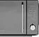 Микроволновая печь HOME HDG207BB