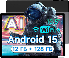 Планшет Alldocube iPlay 70S 4GB/128GB (серый)