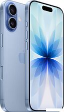 Телефон Apple iPhone 17 256GB (голубой)