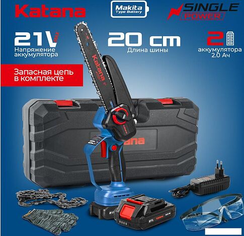 Аккумуляторная пила KATANA AP4210PRO-1 (с 2-мя АКБ, кейс)