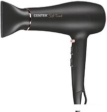 Фен CENTEK CT-2240