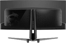 Игровой монитор MSI MAG 341CQP