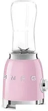 Стационарный блендер Smeg PBF01PKEU Стационарный блендер Smeg PBF01PKEU