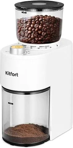 Электрическая кофемолка Kitfort KT-7475