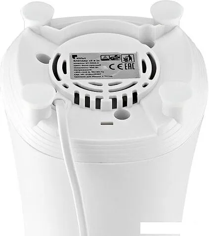 Стационарный блендер Kitfort KT-3055-3