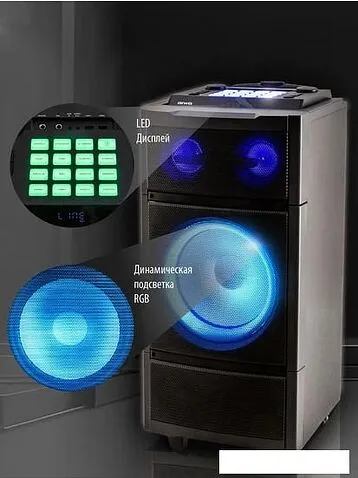 Колонка для вечеринок Aiwa CAS-2021