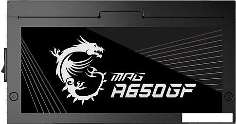 Блок питания MSI MPG A650GF
