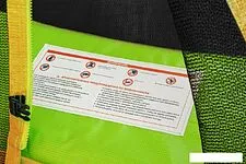 Батут Smile STGY-183