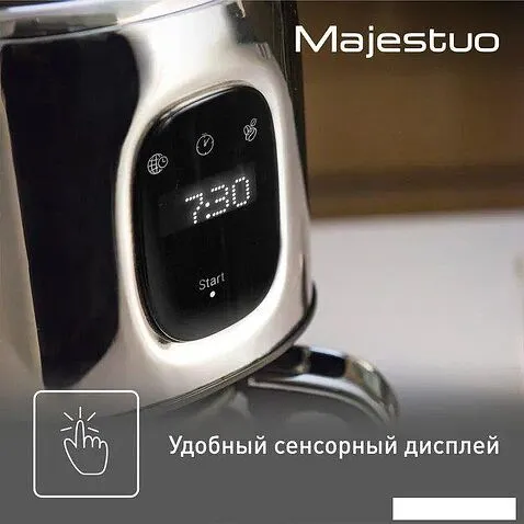 Капельная кофеварка Tefal CM883D10