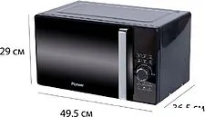 Микроволновая печь Pioneer MW358S
