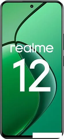 Смартфон Realme 12 RMX3871 8GB/256GB международная версия (зеленый малахит)