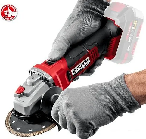 Угловая шлифмашина Зубр УШМ-18-125 (без АКБ)