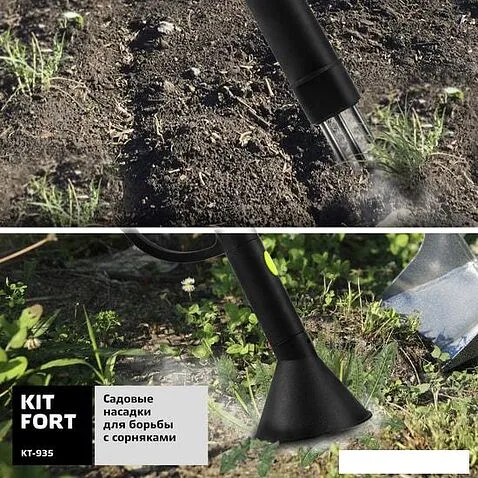 Отпариватель-пароочиститель Kitfort KT-935