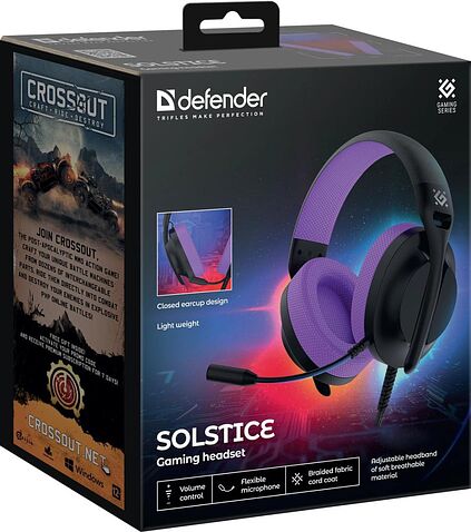 Наушники Defender Solstice 62398
