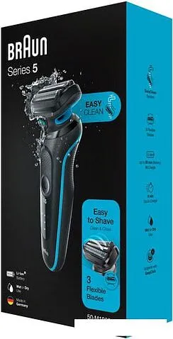 Электробритва Braun Series 5 50-M1000s