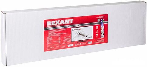 ТВ-антенна Rexant RX-413