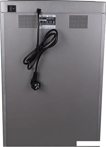 Шредер Deli 9907