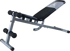 Силовая скамья DFC Homegym SUB044 Силовая скамья DFC Homegym SUB044