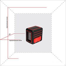 Лазерный нивелир ADA Instruments CUBE MINI Basic Edition (А00461) Лазерный нивелир ADA Instruments CUBE MINI Basic Edition (А00461)