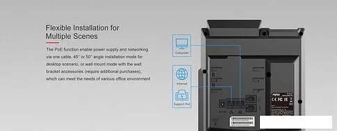 IP-телефон Fanvil X3SG Pro