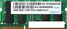 Оперативная память Apacer 8GB DDR3 SO-DIMM PC3-12800 AS08GFA60CATBGC Оперативная память Apacer 8GB DDR3 SO-DIMM PC3-12800 AS08GFA60CATBGC