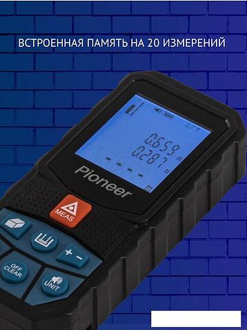 Лазерный дальномер Pioneer Tools LDM-100A-01