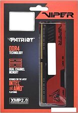 Оперативная память Patriot Viper Elite II 2x32ГБ DDR4 4000 МГц PVE2464G400C0K Оперативная память Patriot Viper Elite II 2x32ГБ DDR4 4000 МГц PVE2464G400C0K