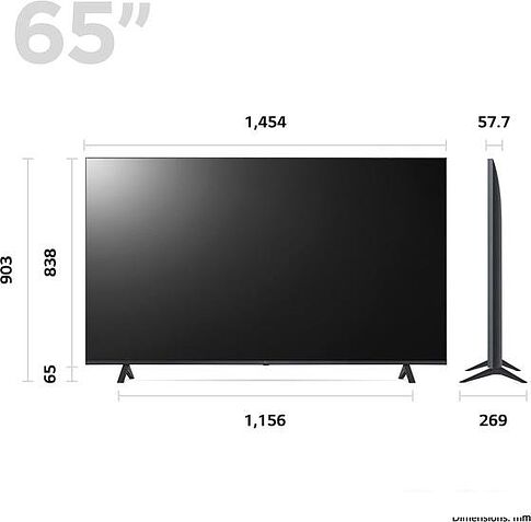 Телевизор LG UR78 65UR78001LJ