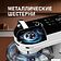 Планетарный миксер Weissgauff WSM 228 PDW Touch Screen Pro