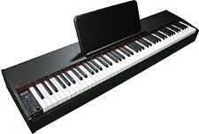 Цифровое пианино MikadO MK-1250BK-S