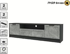 Тумба Интерлиния ТВ Концепт Тренд КТ-ТВ4-50 (антрацит/керамика)