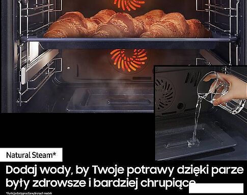 Электрический духовой шкаф Samsung NV7B41207AS