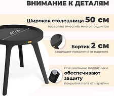 Журнальный столик Sheffilton SHT-CT97 (черный)