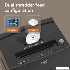 Шредер Deli ET098