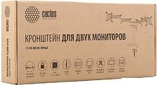 Кронштейн CACTUS CS-VM-D08-BK