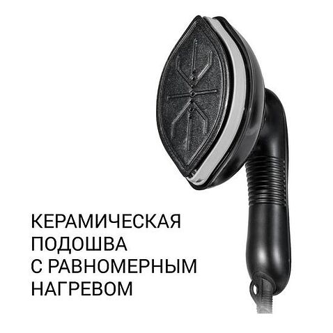 Отпариватель Bort Steam Power