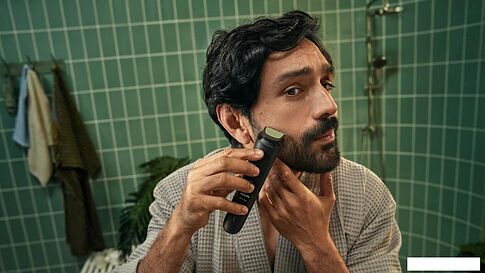 Универсальный триммер Philips All-in-One Trimmer 3000 Series MG3930/15